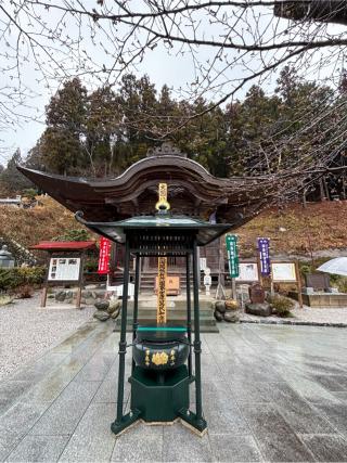 岩本山 常泉寺の参拝記録(ほーリンさん)