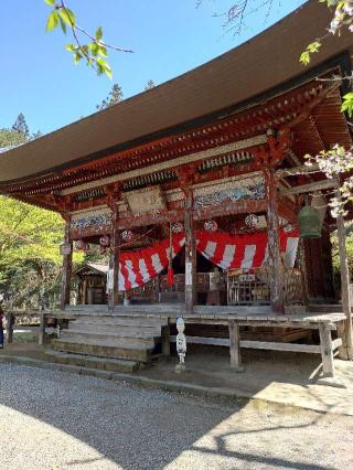 高谷山 金昌寺の参拝記録(おざりんさん)