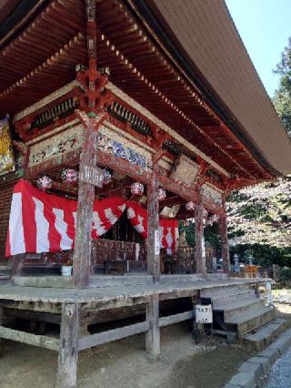 高谷山 金昌寺の参拝記録(おざりんさん)