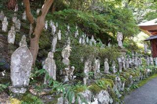 高谷山 金昌寺の参拝記録(thonglor17さん)