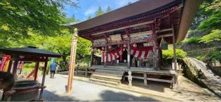高谷山 金昌寺の参拝記録(RUIさん)