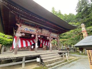 高谷山 金昌寺の参拝記録(スエさん)