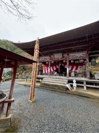 高谷山 金昌寺の参拝記録(ほーリンさん)