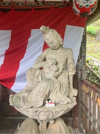 高谷山 金昌寺の参拝記録(りんさん)
