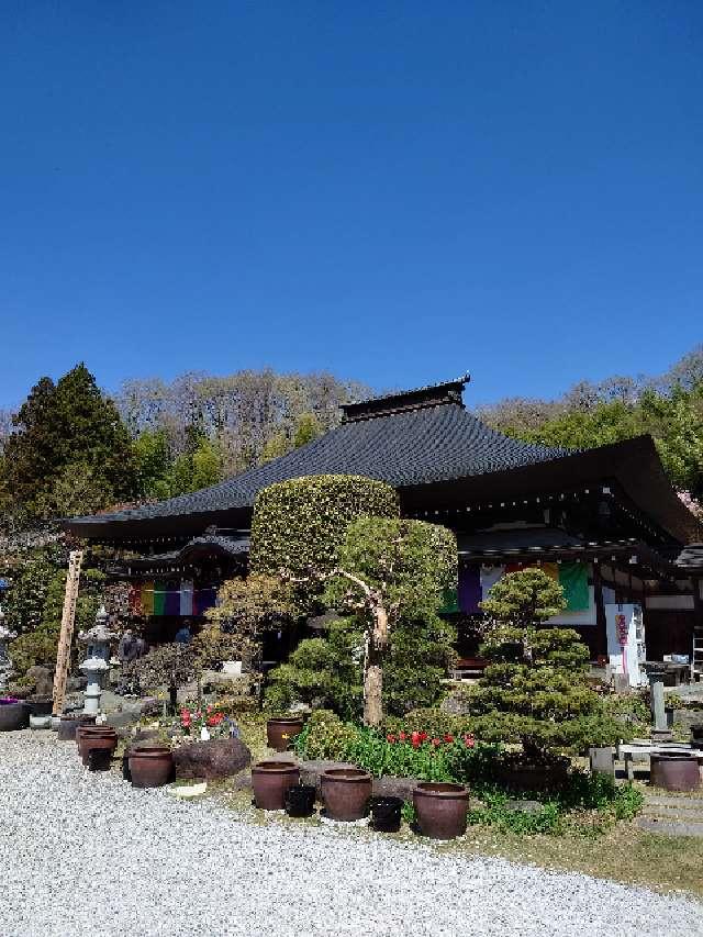 向嶽山 光明寺の参拝記録3