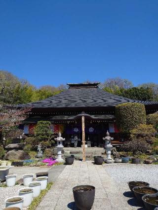 向嶽山 光明寺の参拝記録(おざりんさん)