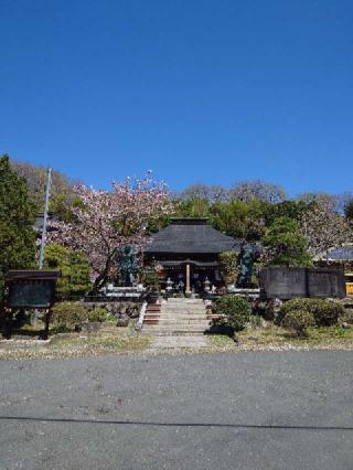 向嶽山 光明寺の参拝記録(おざりんさん)