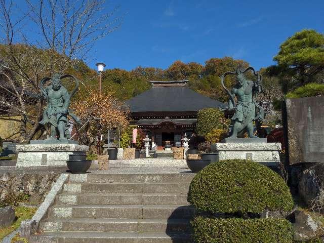 向嶽山 光明寺の参拝記録9