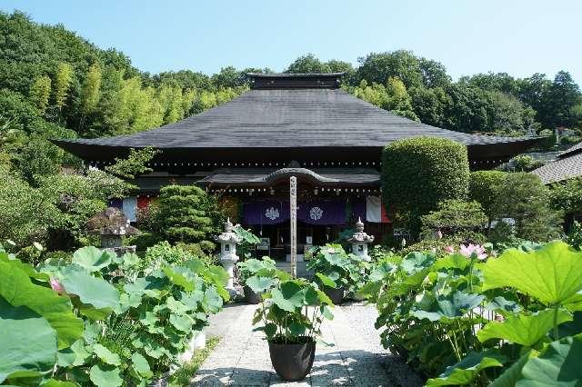 埼玉県秩父市山田2191 向嶽山 光明寺の写真4