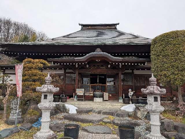 向嶽山 光明寺の参拝記録2