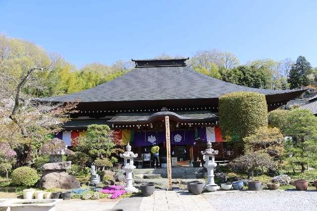 向嶽山 光明寺の参拝記録2