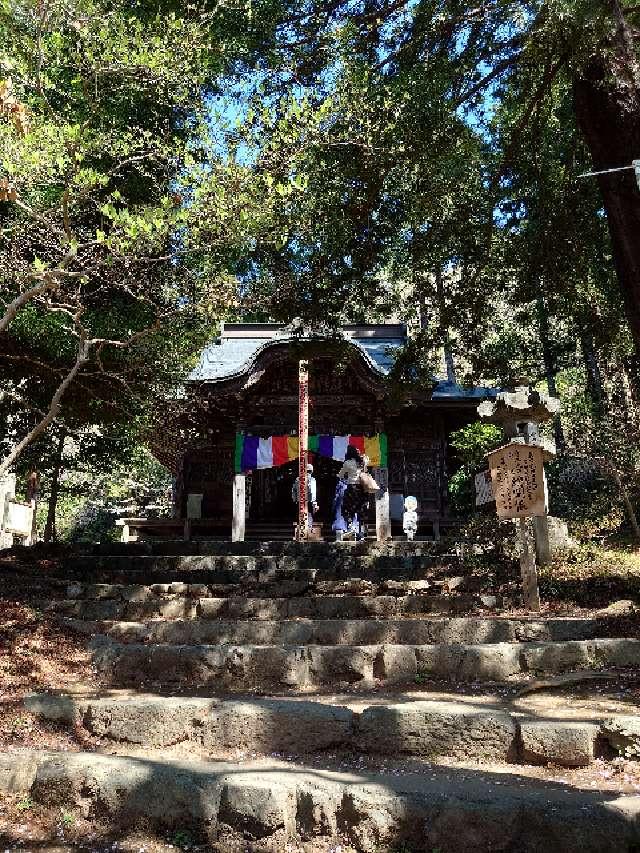 大棚山 真福寺の参拝記録3