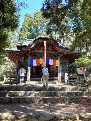 大棚山 真福寺の参拝記録(おざりんさん)