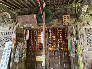 大棚山 真福寺の参拝記録(スエさん)