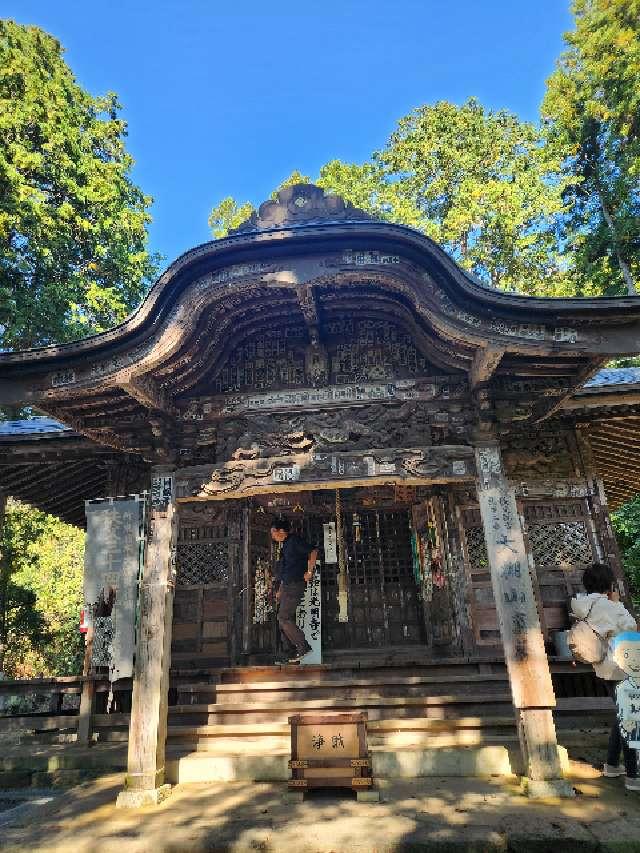 大棚山 真福寺の参拝記録2