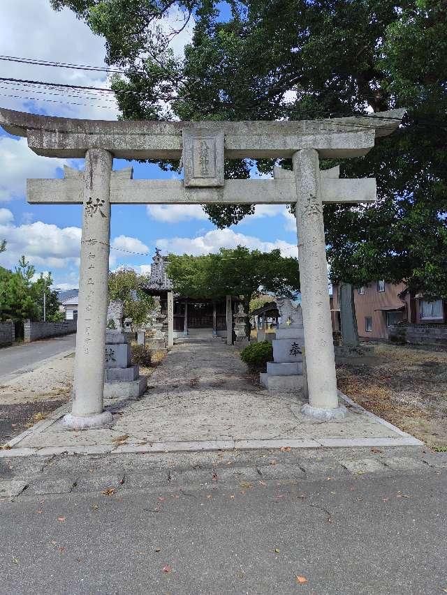 八坂神社の参拝記録1