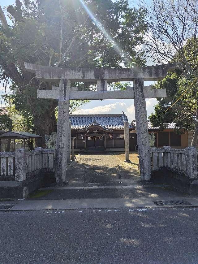 五所神社の参拝記録1