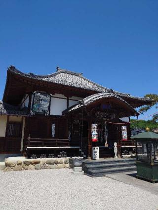 要光山 観音寺の参拝記録(おざりんさん)