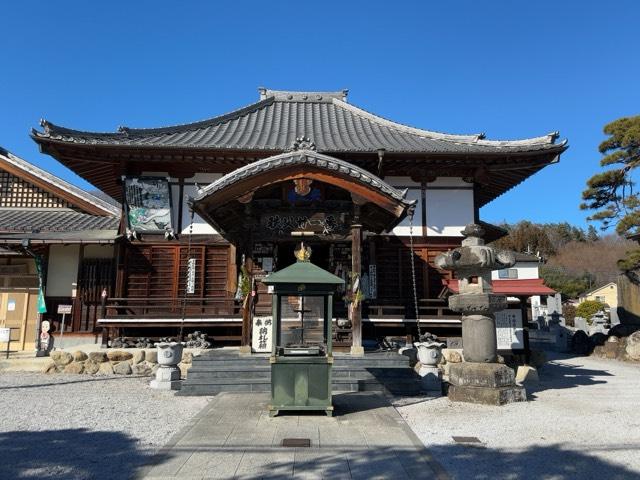 要光山 観音寺の参拝記録8