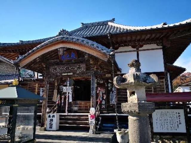 埼玉県秩父市寺尾2354 要光山 観音寺の写真2