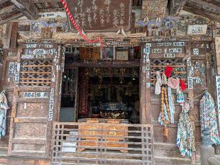 要光山 観音寺の参拝記録(まーさんさん)