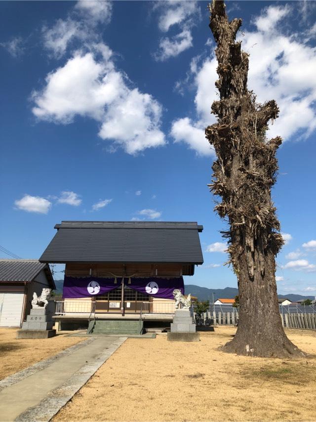 杉尾神社の参拝記録2