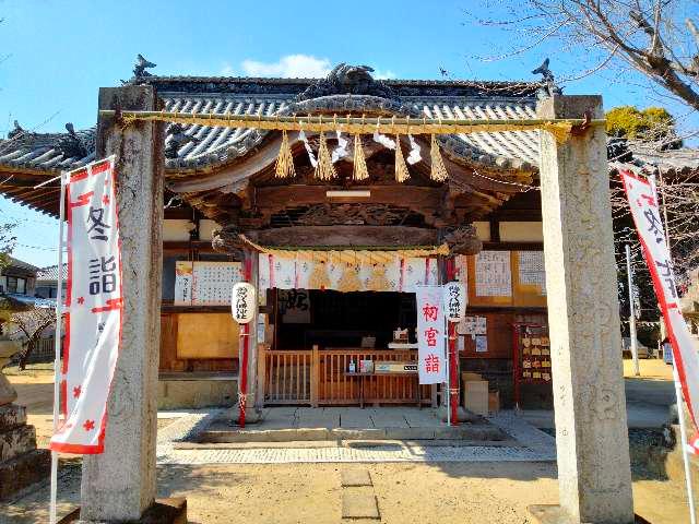 鴨島八幡神社の参拝記録9