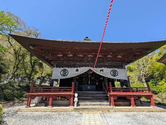 松風山 音楽寺の参拝記録3