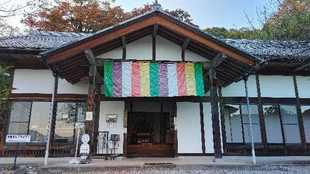 松風山 音楽寺の参拝記録10