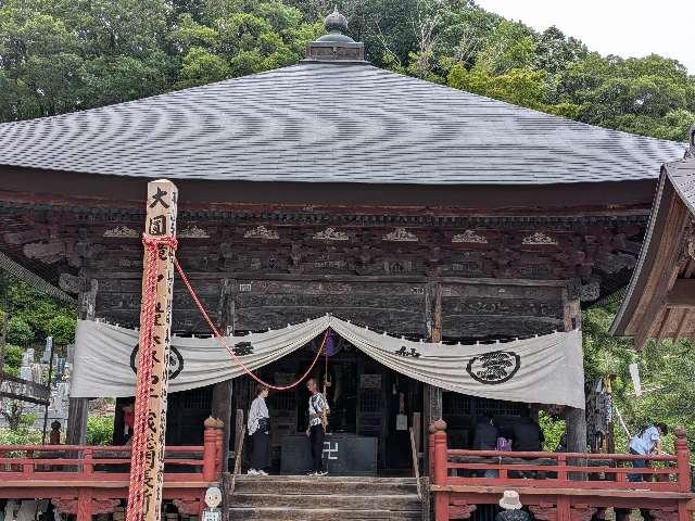 松風山 音楽寺の参拝記録2