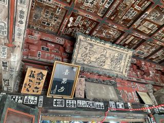 松風山 音楽寺の参拝記録(スエさん)