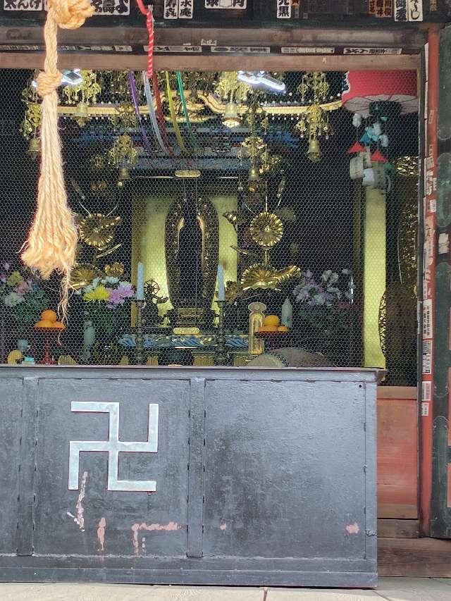 松風山 音楽寺の参拝記録2