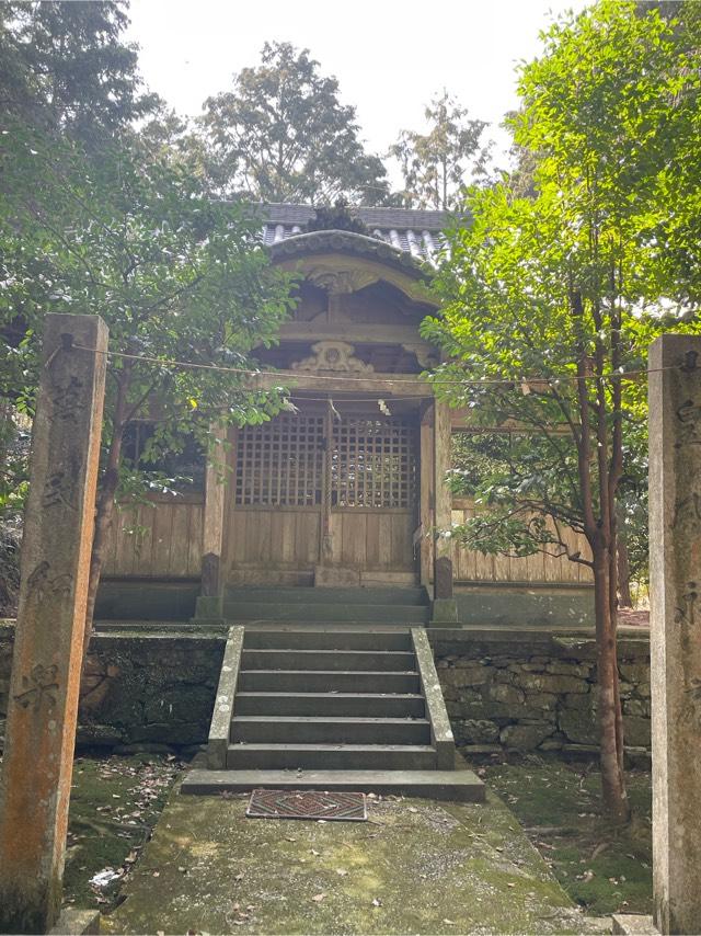 熊野神社の参拝記録1