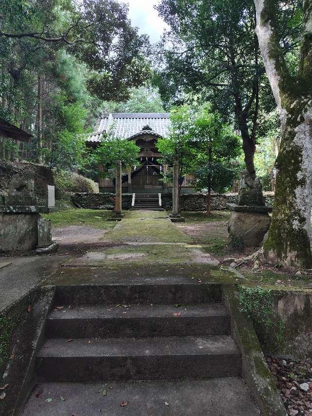 熊野神社の参拝記録2