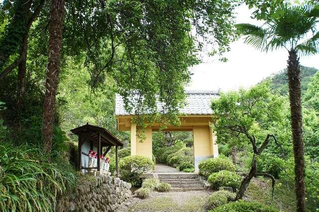 吉田山 龍泉寺の参拝記録1