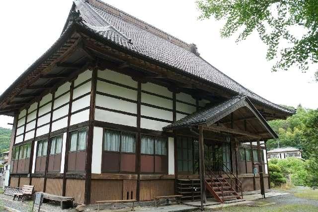 日養山万福寺の写真1