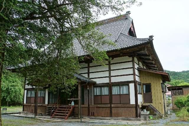 日養山万福寺の参拝記録1