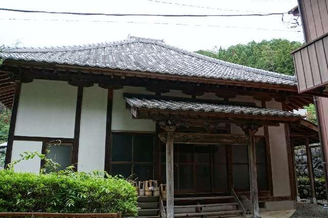 正福寺の写真1