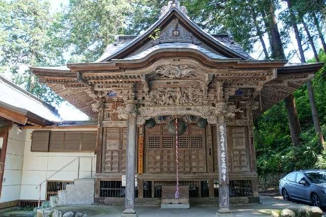 埼玉県秩父市上宮地町25-29 上宮山 虚空蔵寺の写真4