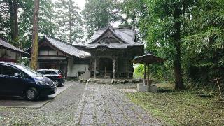 上宮山 虚空蔵寺の参拝記録(まっきーさん)