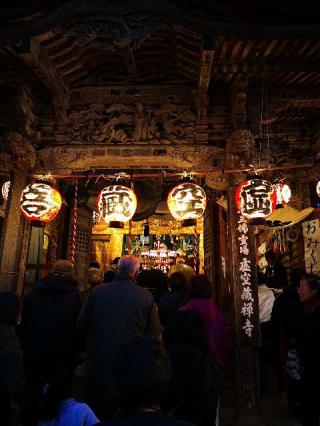 上宮山 虚空蔵寺の参拝記録(たけちゃん⚾さん)