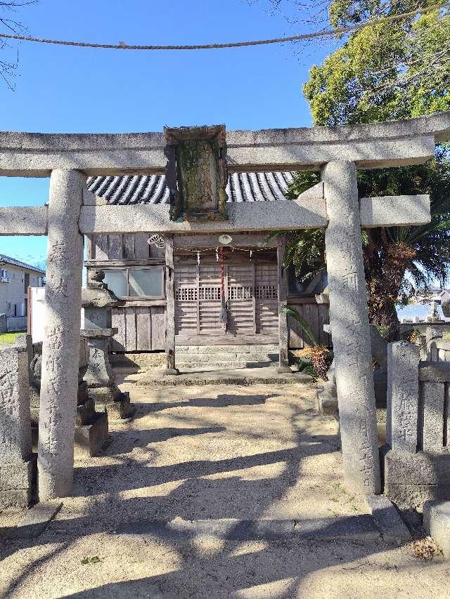 若宮神社の参拝記録1