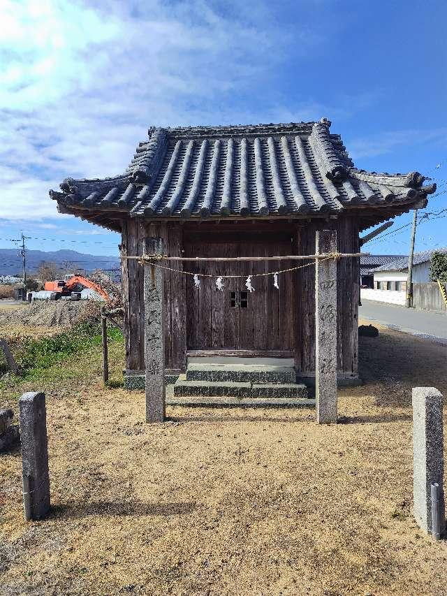 金刀比羅神社の参拝記録1