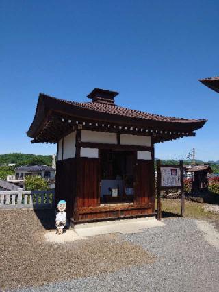 飛淵山 龍石寺の参拝記録(おざりんさん)