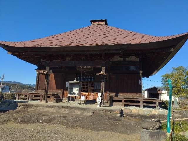 飛淵山 龍石寺の参拝記録1