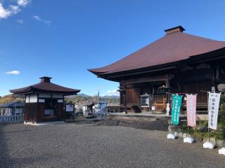 飛淵山 龍石寺の参拝記録(たかさん)