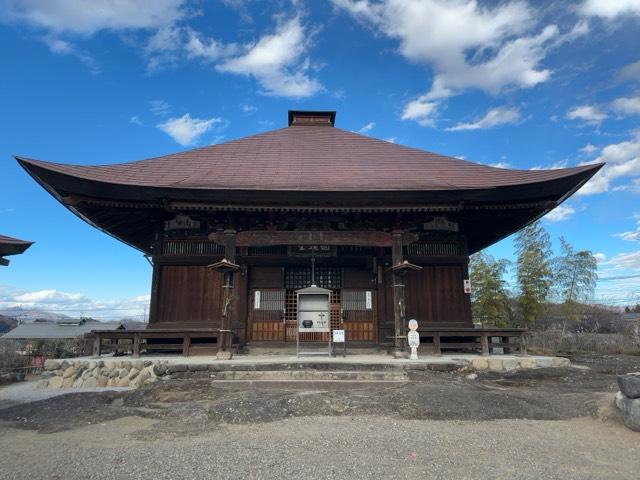 飛淵山 龍石寺の参拝記録10