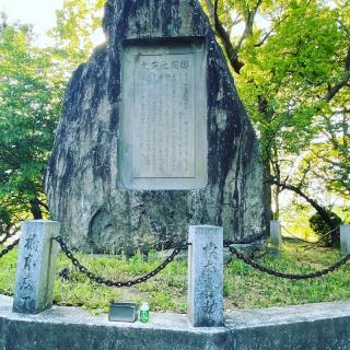 桜間神社の参拝記録(達ツ棒さん)