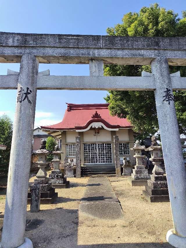 八幡神社の参拝記録1