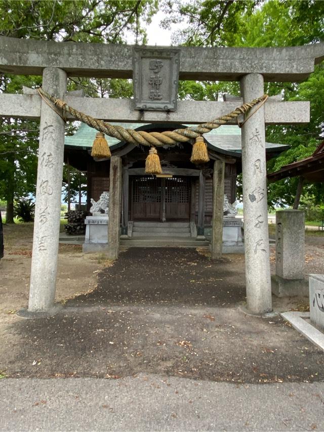 野神社の参拝記録2